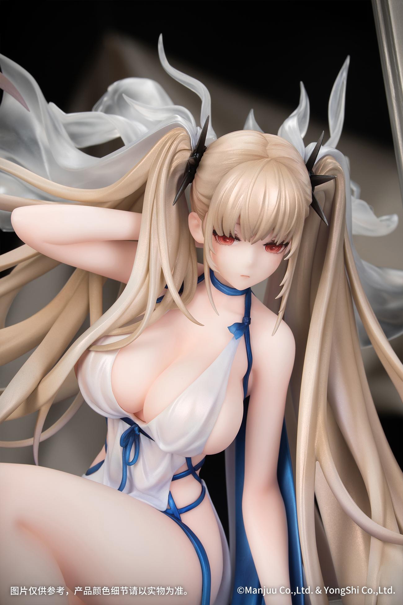 Azur Lane - Formidable: Anniversary Memories Ver. 1/7 Scale Figure
