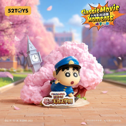 (Blind box) Crayon Shin-chan Classic Movie Moments