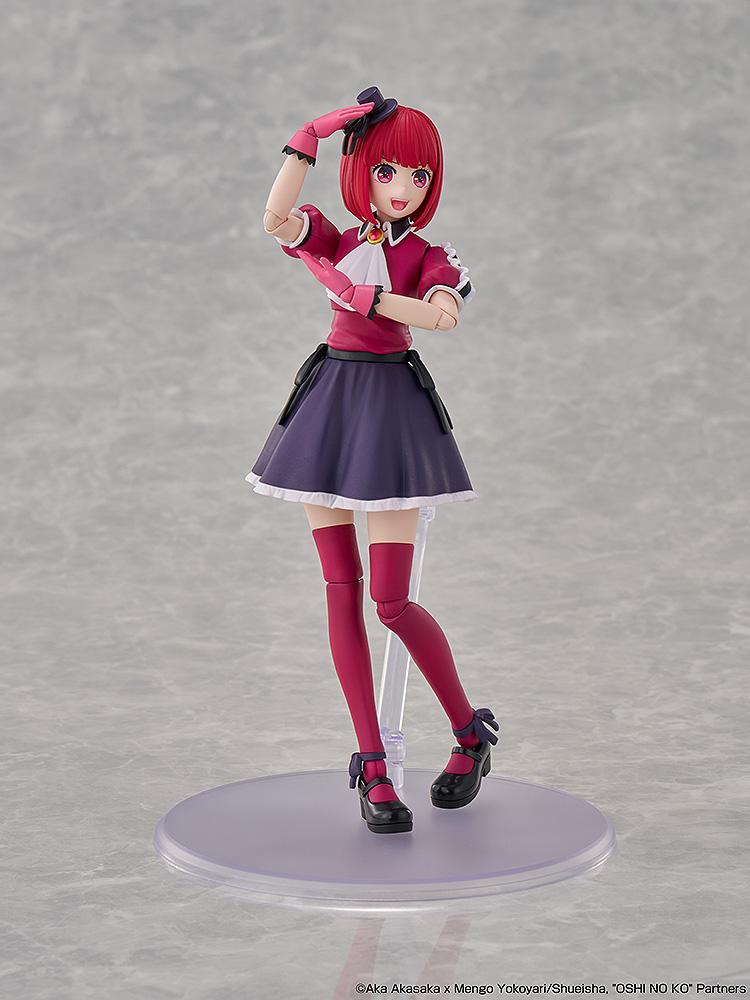 KADOKAWA PLASTIC MODEL SERIES OSHI NO KO Kana Arima DX Ver.