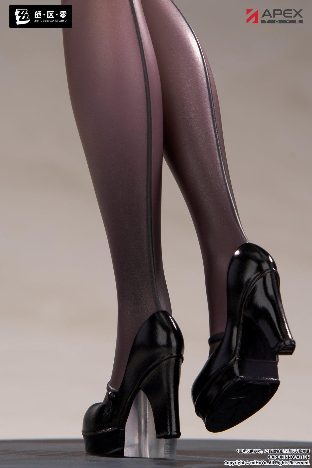 LIMEPIE Series Zenless Zone Zero Yixuan Trails of Ink Ver. 1/8 Scale Figure