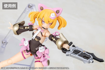 (Model Kits) MEGAMI DEVICE M.S.G 09 HAND SET SKIN COLOR A