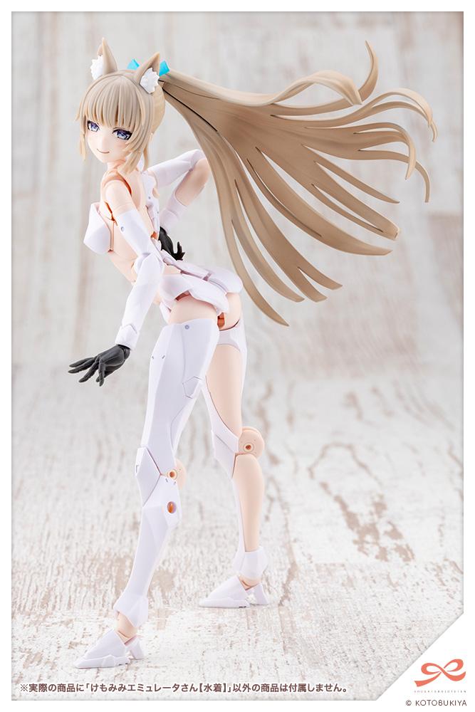 (Model Kits) SOUSAISHOJOTEIEN ANIMAL EARS EMULATOR【Swim Style】