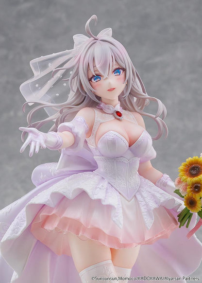 Alya Sometimes Hides Her Feelings in Russian Alisa Mikhailovna Kujou Wedding Dress Ver.