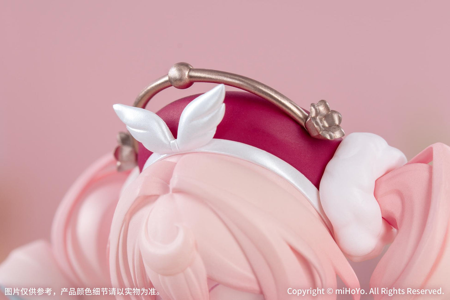 Gift+ - Honkai: Star Rail - Hyacine 1/8 Scale Figure