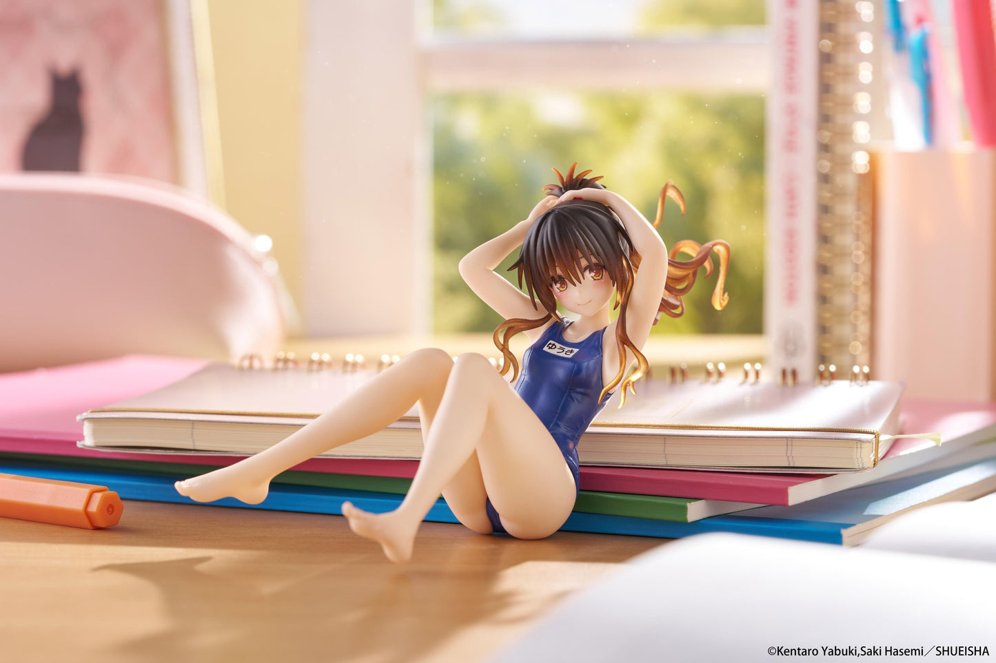 To Love-Ru Darkness Aqua Float Girls Figure - Mikan Yuki