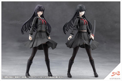 SOUSAISHOJOTEIEN KUON YAKUSHIJI[MARIA KAGARIBI DAMAGE Ver.]