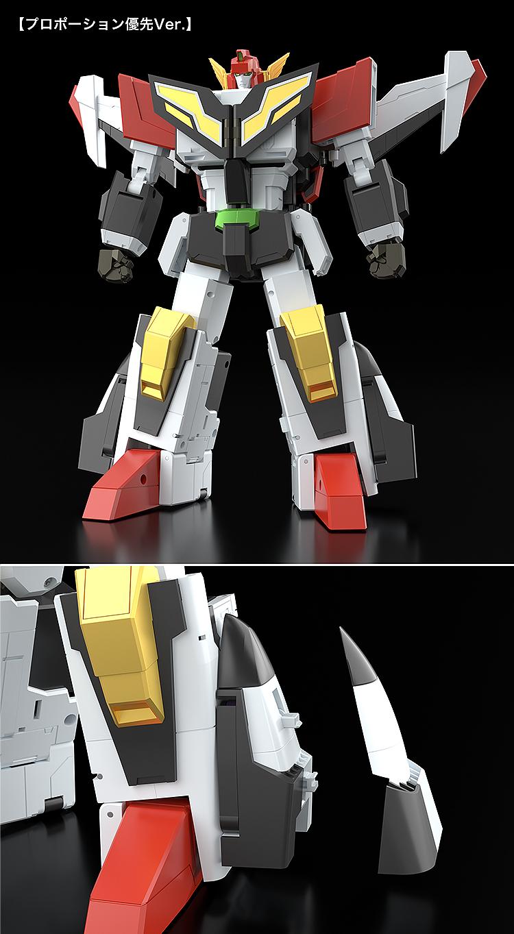 The Brave Fighter of Sun Fighbird THE GATTAI Granbird (Rerun)