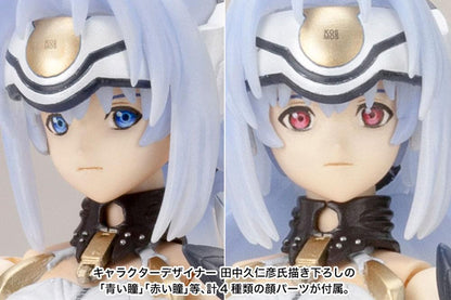 (Model Kits) Xenosaga KOS-MOS Ver.1 (Rerun)