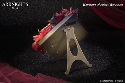 Arknights - Diorama Miss.Christine Elite 2 VER. Non Scale Figure