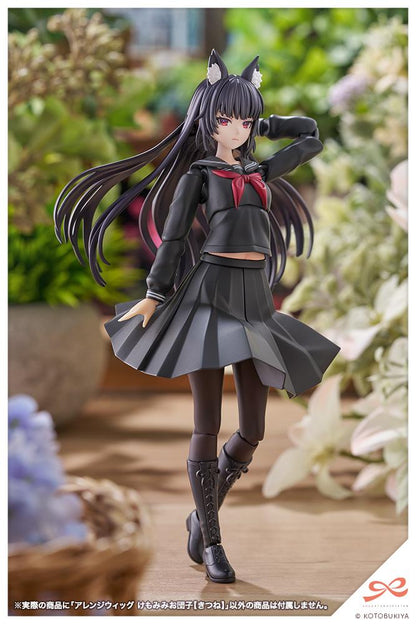 (Model Kits) SOUSAISHOJOTEIEN Arranged Wigs Animal Ears Messy Bun 【Fox】