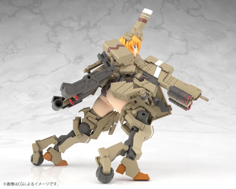 FRAME ARMS GIRL KAGUTSUCHI-KOU
