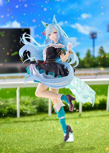 Umamusume: Cinderella Gray Mejiro Ardan