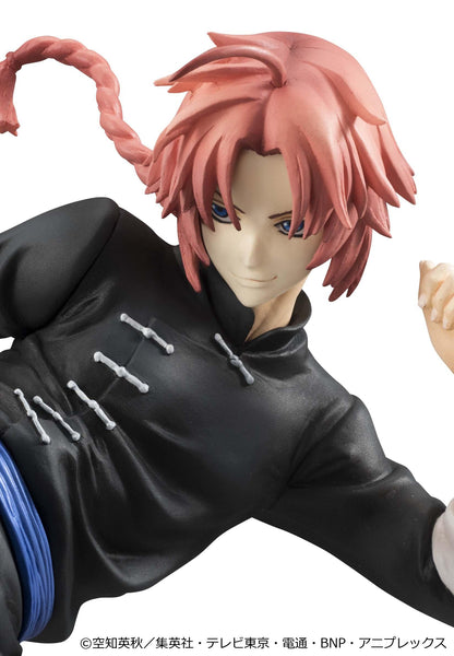 G.E.M. Series Gintama Kamui Ver.2 (Limited Rerun)