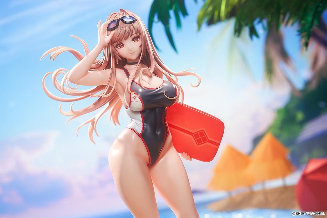 GODDESS OF VICTORY: NIKKE Rapi: Classic Vacation (Rerun)
