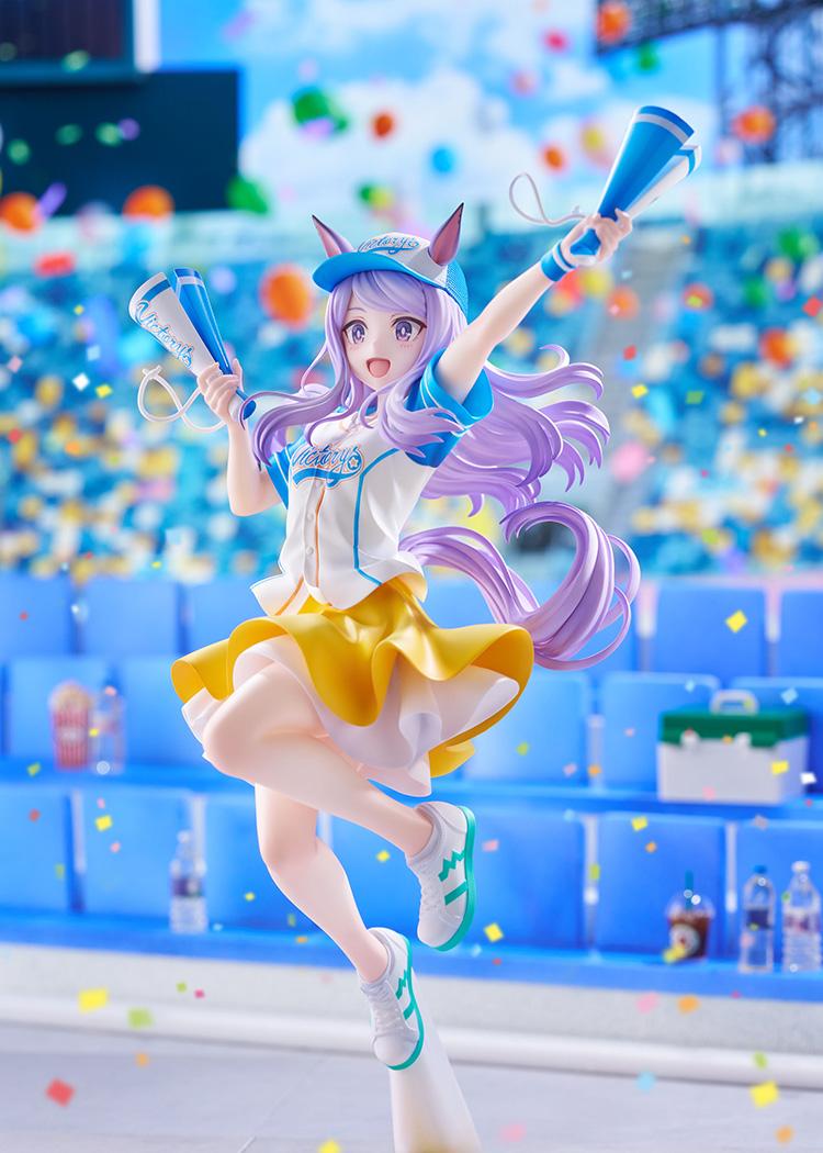 Umamusume: Pretty Derby Mejiro McQueen [Bring 'Em Home, Please!] Ver. 1/7 Scale Figure