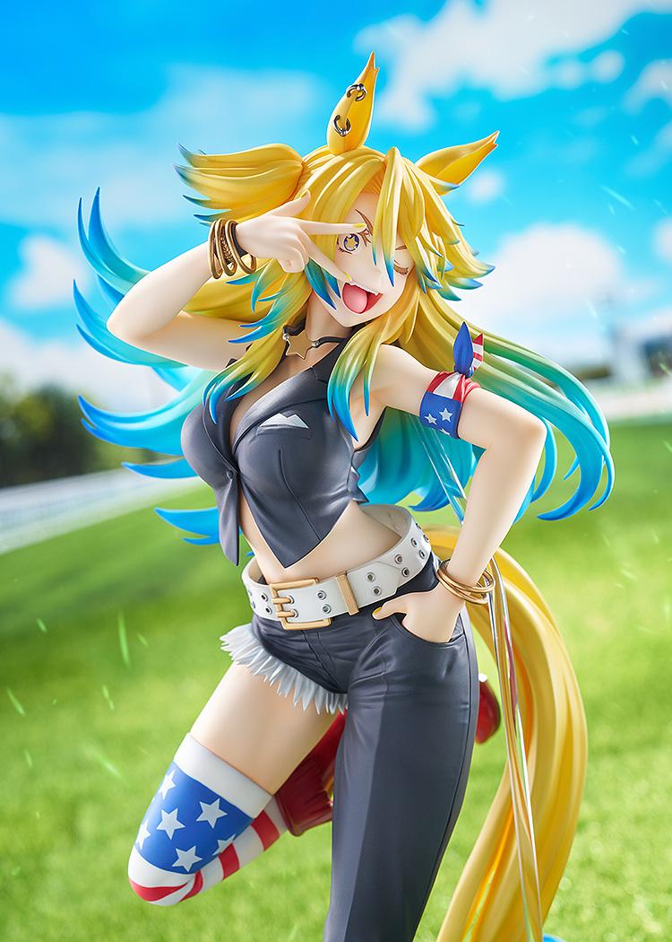 Umamusume: Cinderella Gray Obey Your Master