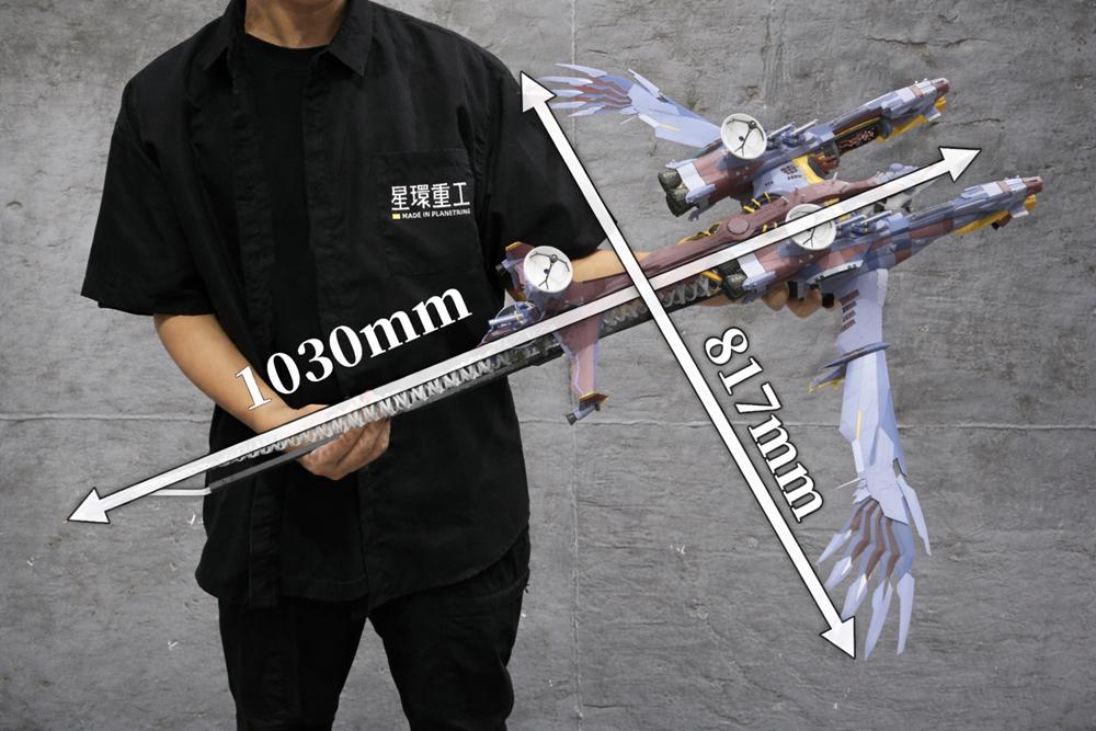 EVANGELION: 3.0+1.0 THRICE UPON A TIME Ultra Scale AAA Wunder (Deluxe Plastic Model Kit Ver.)