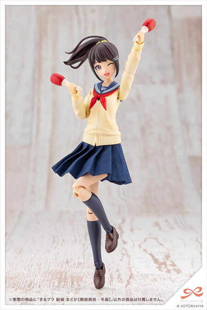 (Model Kits) SOUSAISHOJOTEIEN KIRU PLA Madoka Yuki【TOUOU HIGH SCHOOL WINTER CLOTHES】
