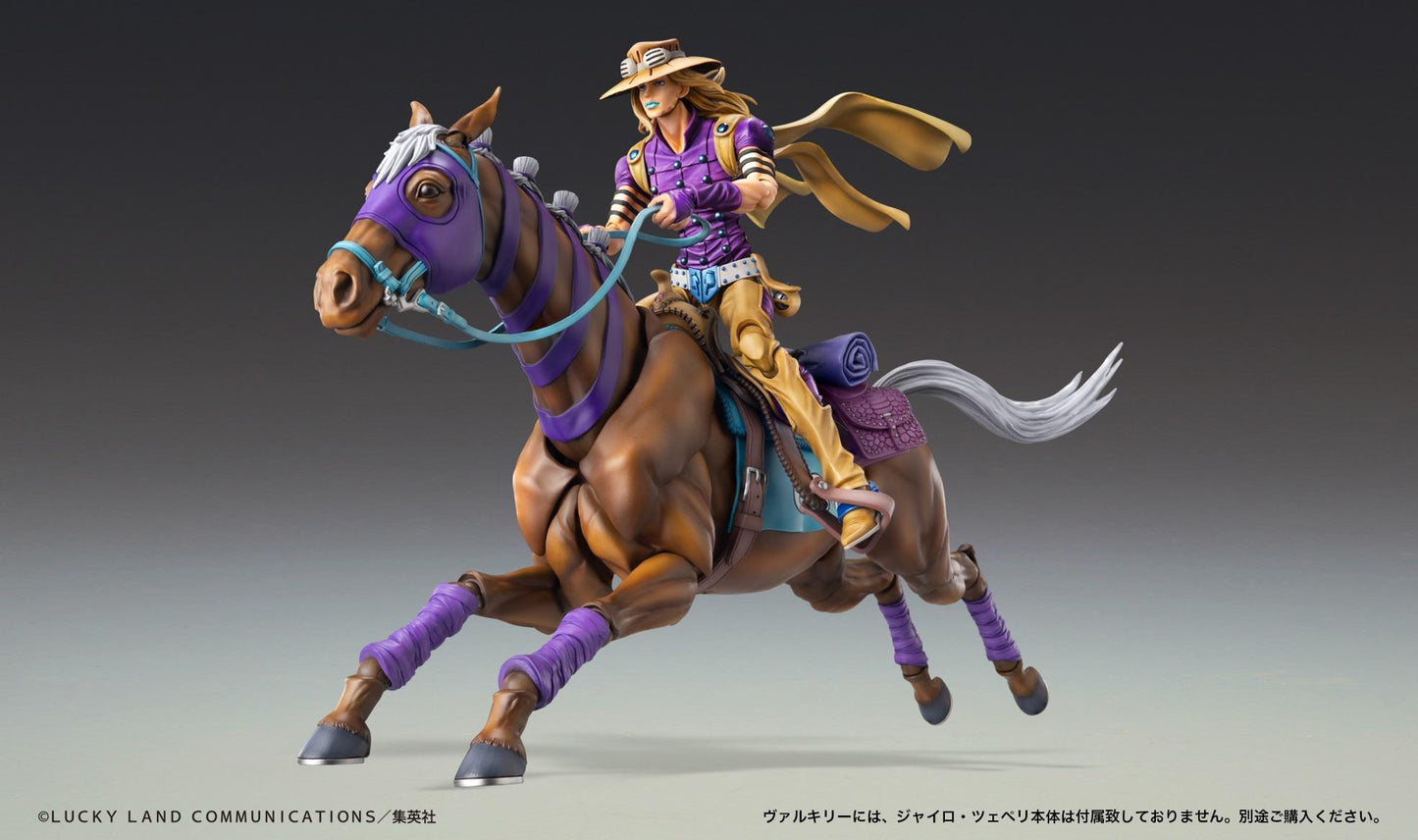 JOJO'S BIZARRE ADVENTURE Part7 Steel Ball Run Chozokado Vakyrie