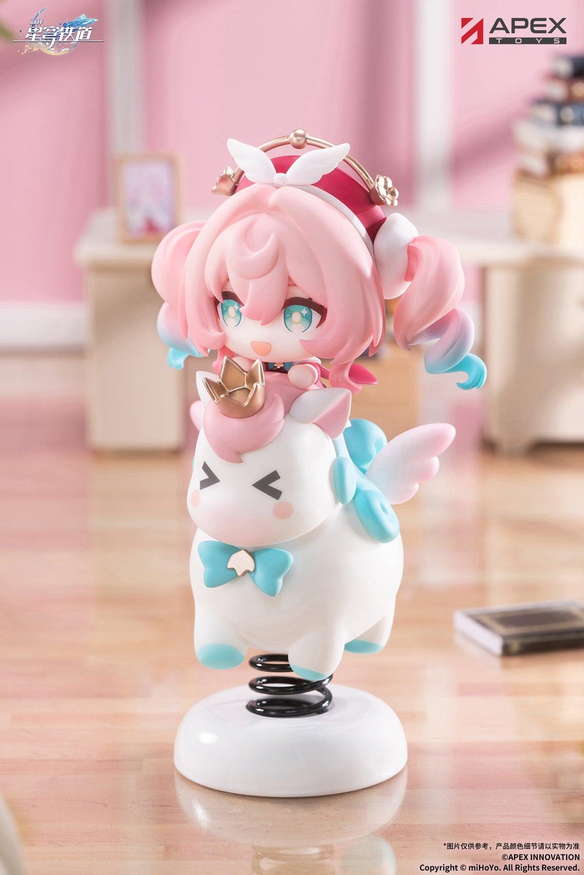 Honkai: Star Rail Hyacine Chibi Chara Yurayura Stand Non Scale Figure