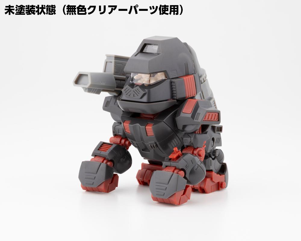 (Model Kits) ZOIDS D-STYLE IRON KONG [Clear Parts Append]