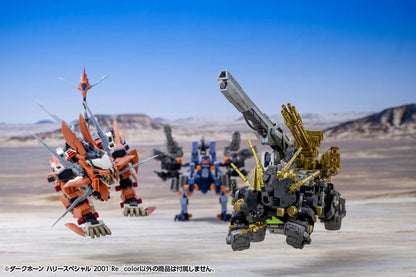 (Model Kits) ZOIDS DARK HORN HARRY SPECIAL 2001 Re/color