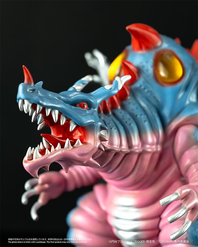 SSSS.GRIDMAN Chibi Creature High-Spirited Kaiju Ghoulghilas