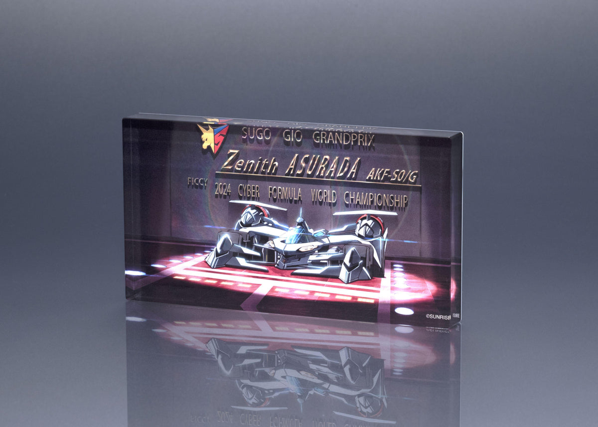 CYBER FORMULA Collection -Heritage Edition- DX  FUTURE GPX CYBER FORMULA ASURADA  Zenith Asurada AKF-S0/G Roll Out Set