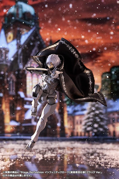 (Model Kits) MEGALOMARIA UNLIMITED UNIVERSE Stage Re:Fashion Infinity Cloak (Twilight Order Edition) Black Ver.