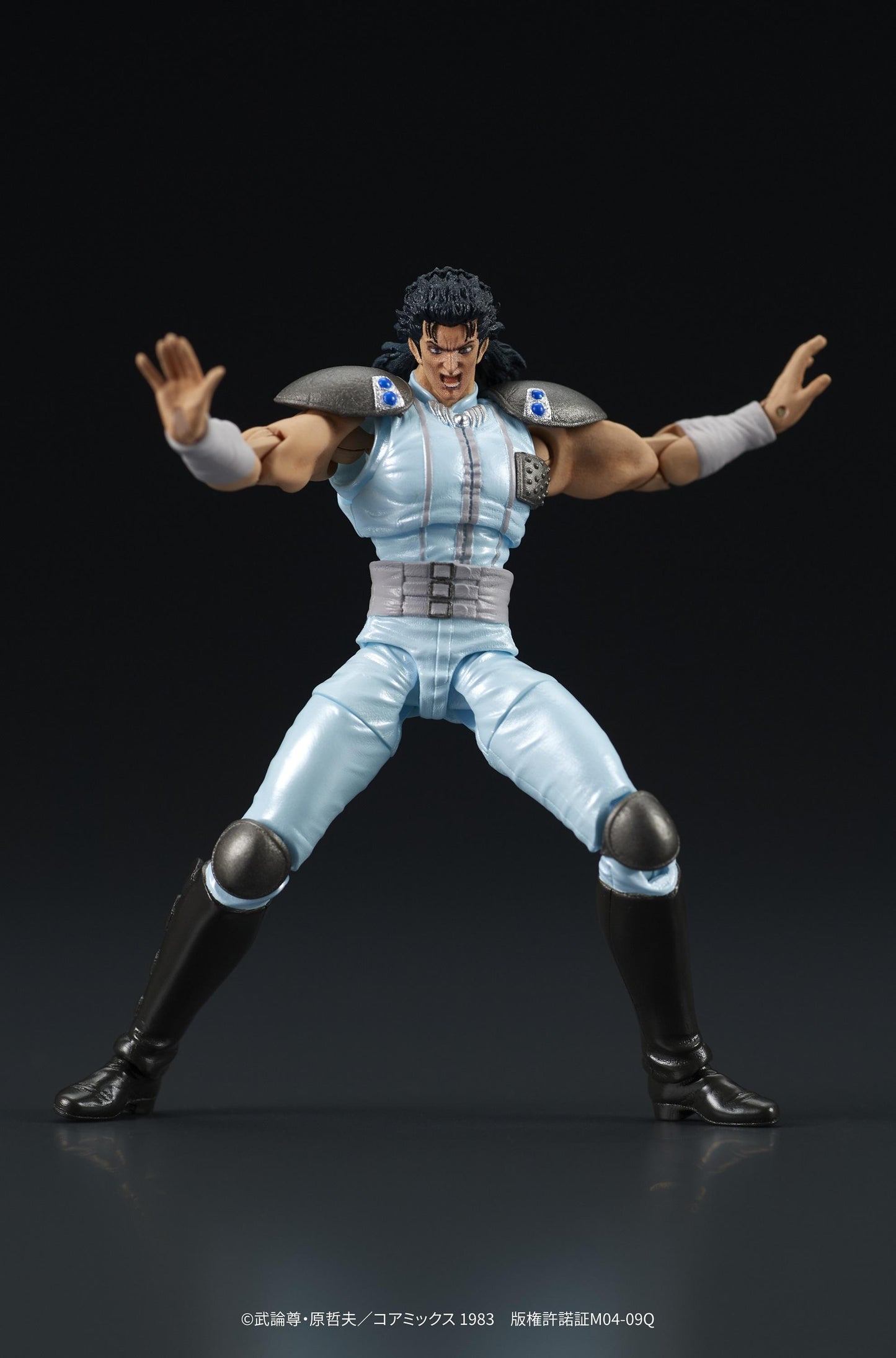 DIGACTION "Fist of the North Star" REI (Rerun)
