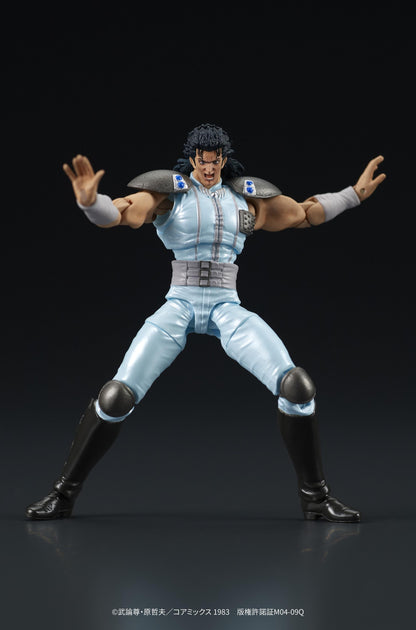 DIGACTION "Fist of the North Star" REI (Rerun)
