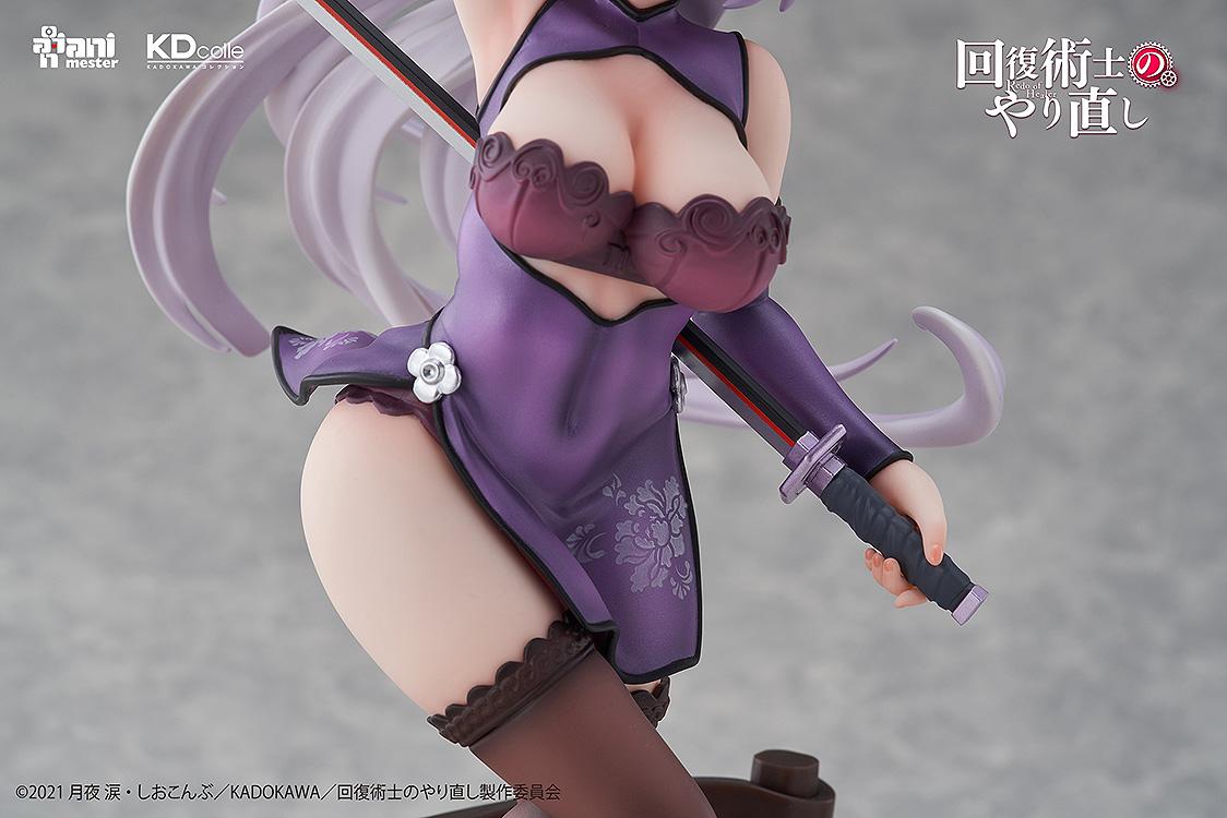 Redo of Healer = - Kureha - Chinese Dress Ver.
