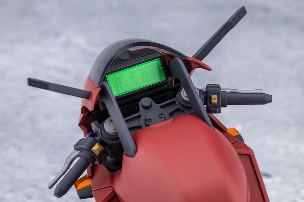 (Model Kits) MEGALOMARIA UNLIMITED UNIVERSE EMULATOR RIDING PACKAGE