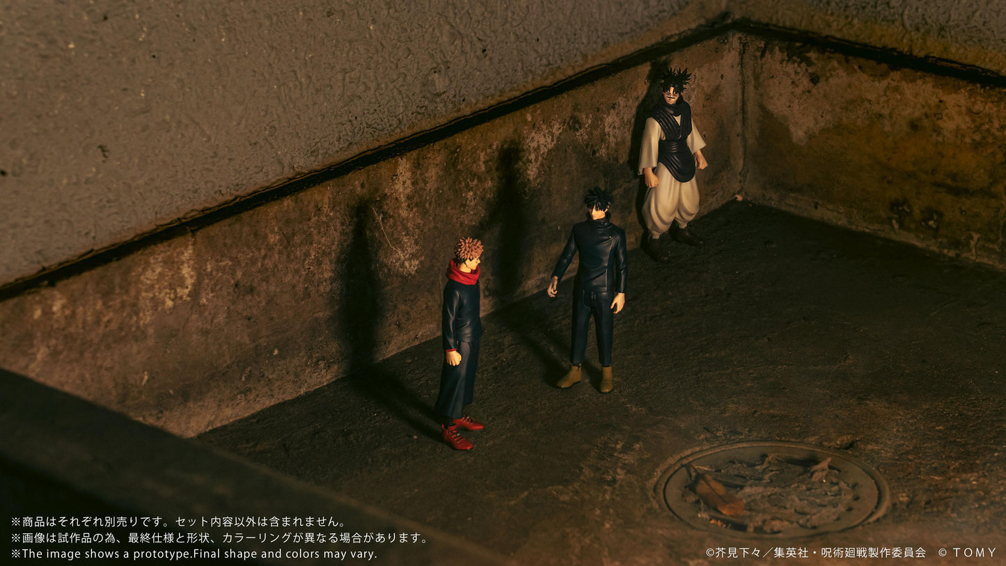 CK-J04 COLLEKAZARO Jujutsu Kaisen Choso