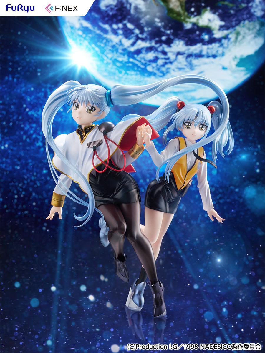 Nadesico the movie The prince of darkness Ruri Hoshino double ruriruri ver. 1/7 Scale Figure