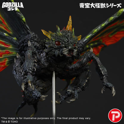 TOHO Daikaiju Series Battra (Imago)