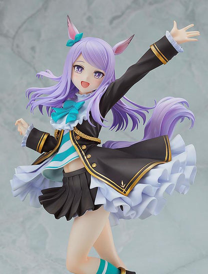 Umamusume: Pretty Derby Mejiro McQueen -The Treasure of the Prestigious Mejiro Family-