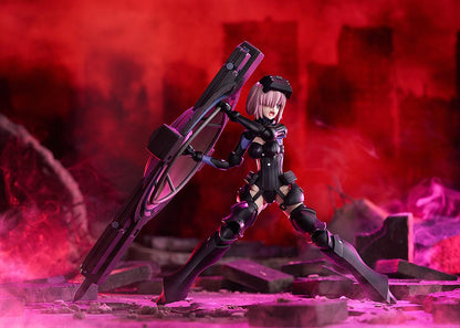 (Model Kits) Fate/Grand Order PLAMATEA Shielder/Mash Kyrielight (Ortinax)