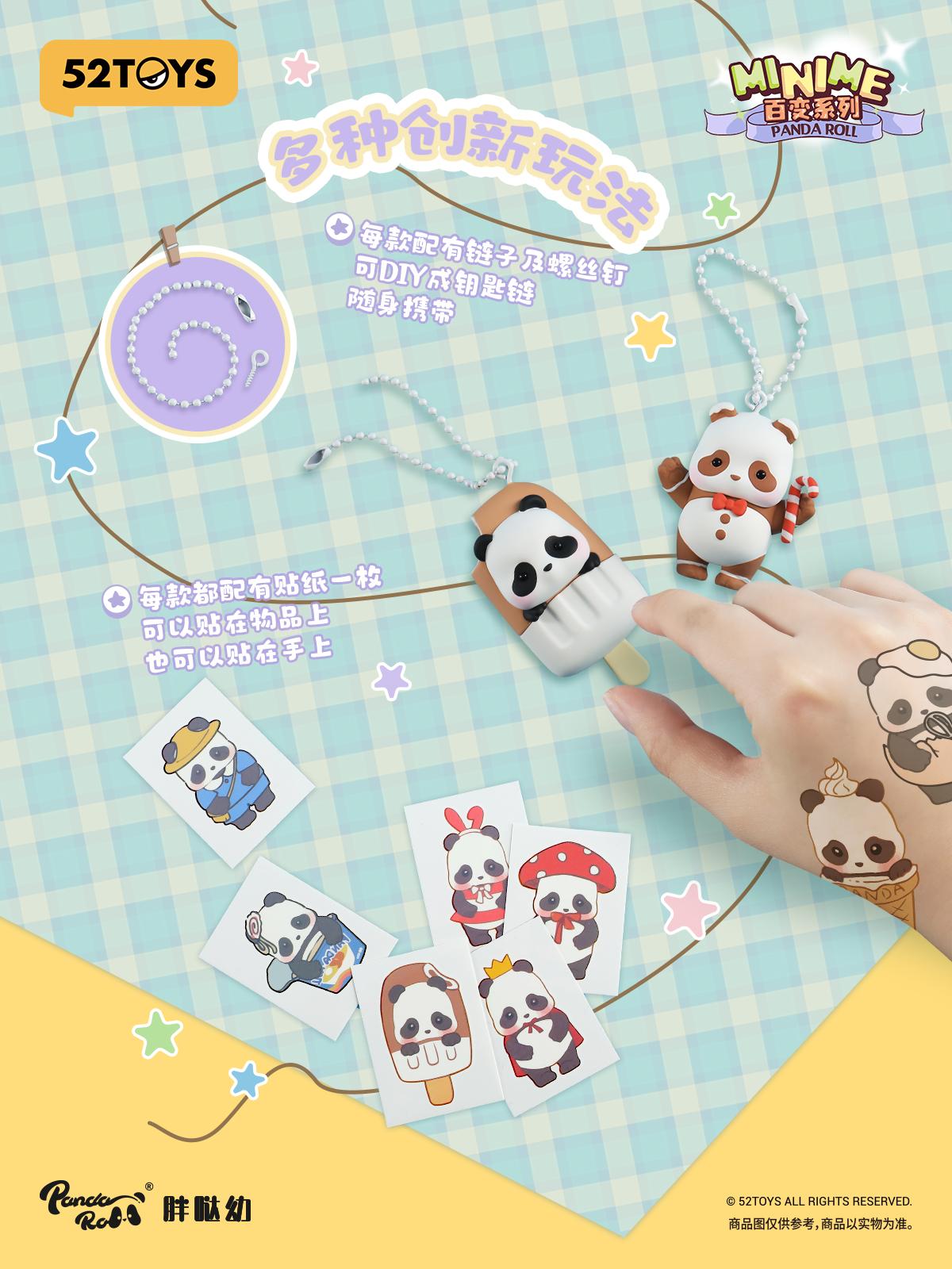 (Blind box) Panda Roll Minime Dress-Up Series