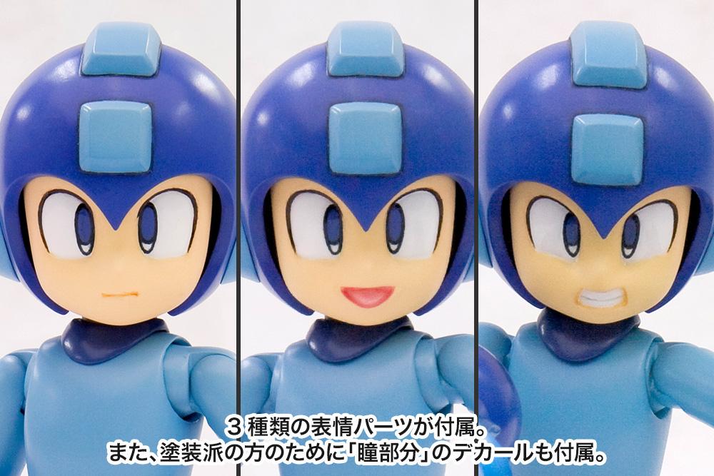 (Model Kits) MEGA MAN/ ROCKMAN ROCKMAN (Rerun)