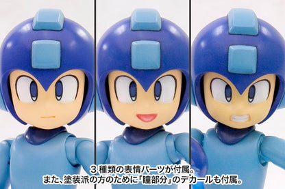(Model Kits) MEGA MAN/ ROCKMAN ROCKMAN (Rerun)