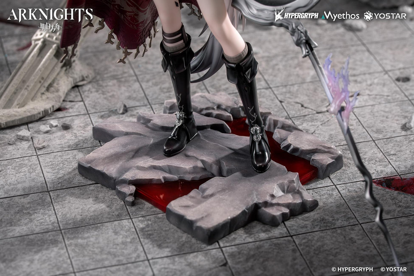 Arknights - Lappland the Decadenza1/7 Scale Figure