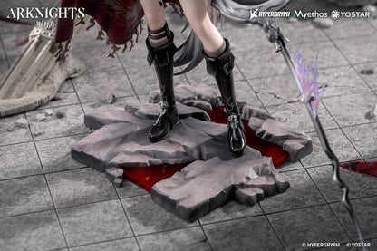 Arknights - Lappland the Decadenza1/7 Scale Figure