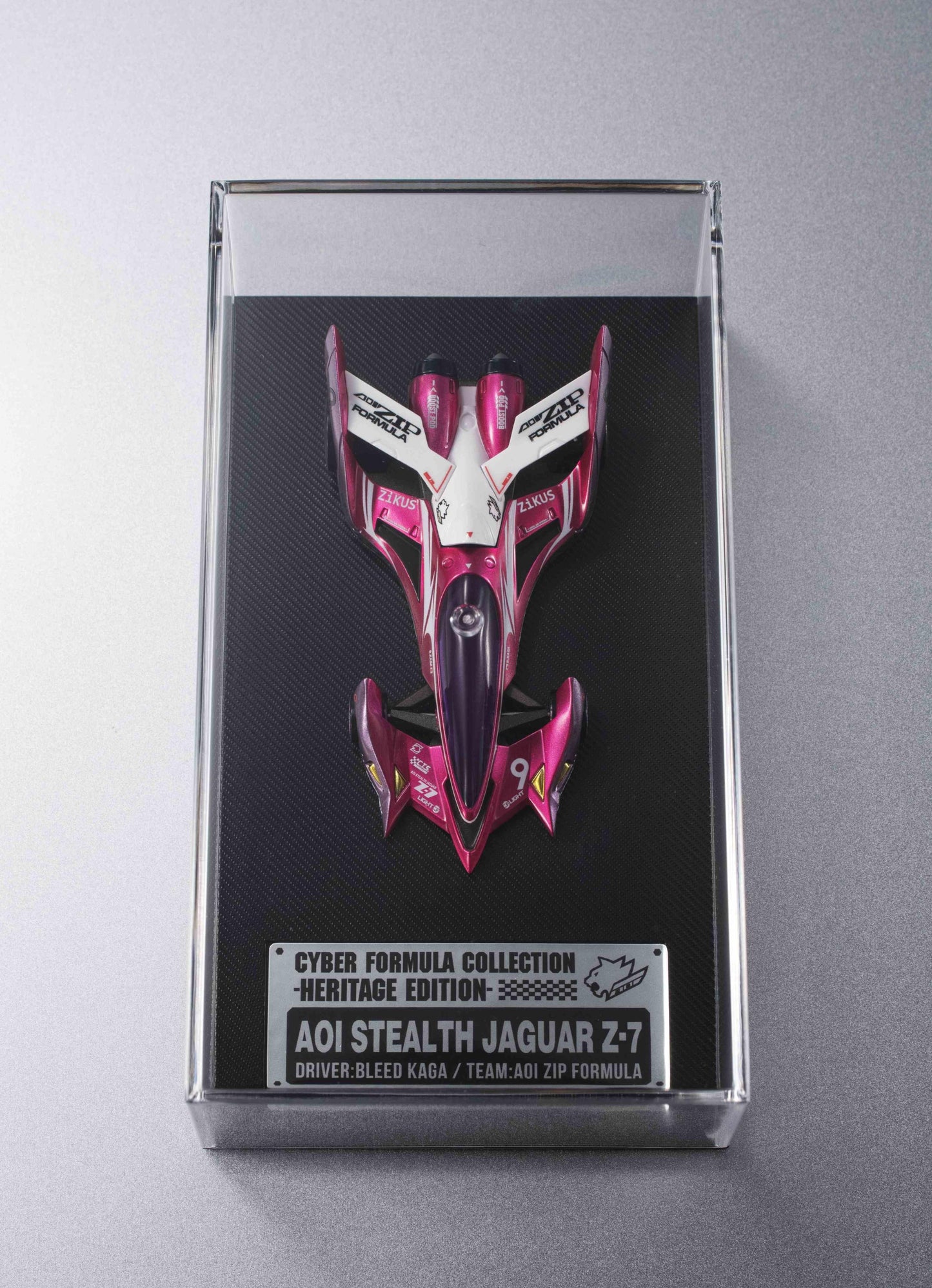 Cyber Formula Collection -Heritage Edition- Future GPX Cyber Formula Aoi Stealth Jaguar Z-7