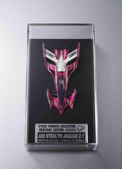 Cyber Formula Collection -Heritage Edition- Future GPX Cyber Formula Aoi Stealth Jaguar Z-7