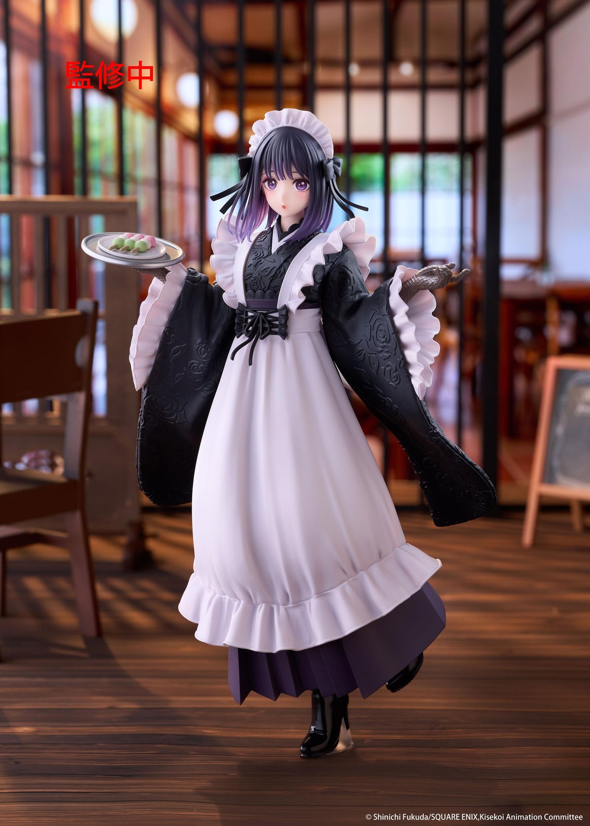 My Dress-Up Darling AMP+ Figure - Marin Kitagawa (Shizuku Kuroe at the School Festival Ver.)