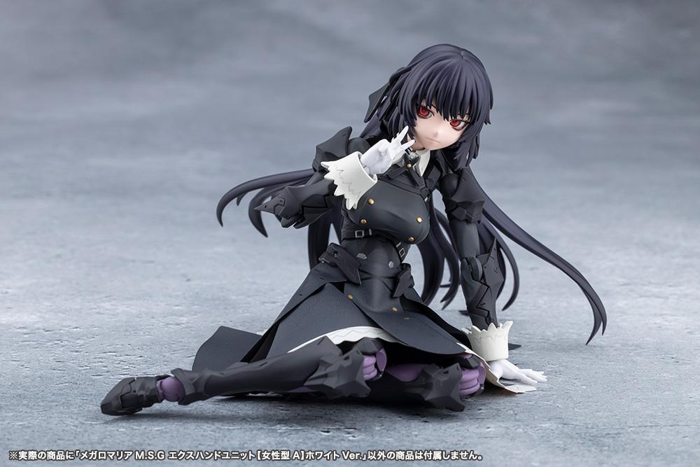 MEGALOMARIA UNLIMITED UNIVERSE MEGALOMARIA M.S.G EX HAND UNIT [Female Type A] WHITE Ver.