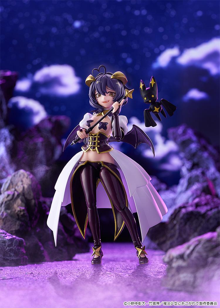 Gushing over Magical Girls figma Magia Baiser