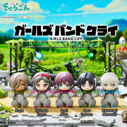 (Blind Box) Charagon GIRLS BAND CRY