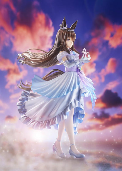 Umamusume: Pretty Derby [Glacialis Vega] Admire Vega
